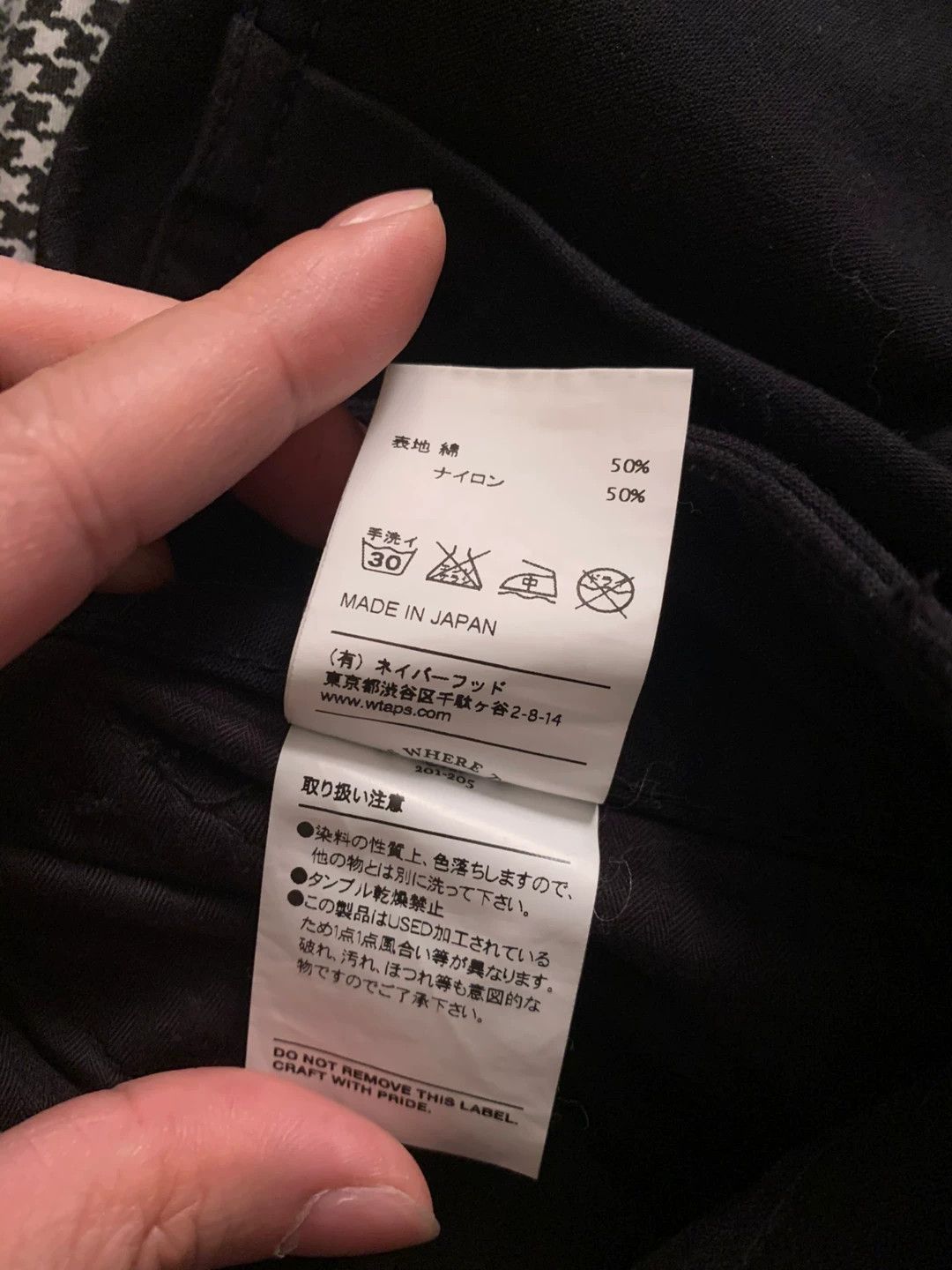 Wtaps WTAPS 15AW M65 Cargo Pants Black S Size US 26 / EU 42 - 6 Thumbnail