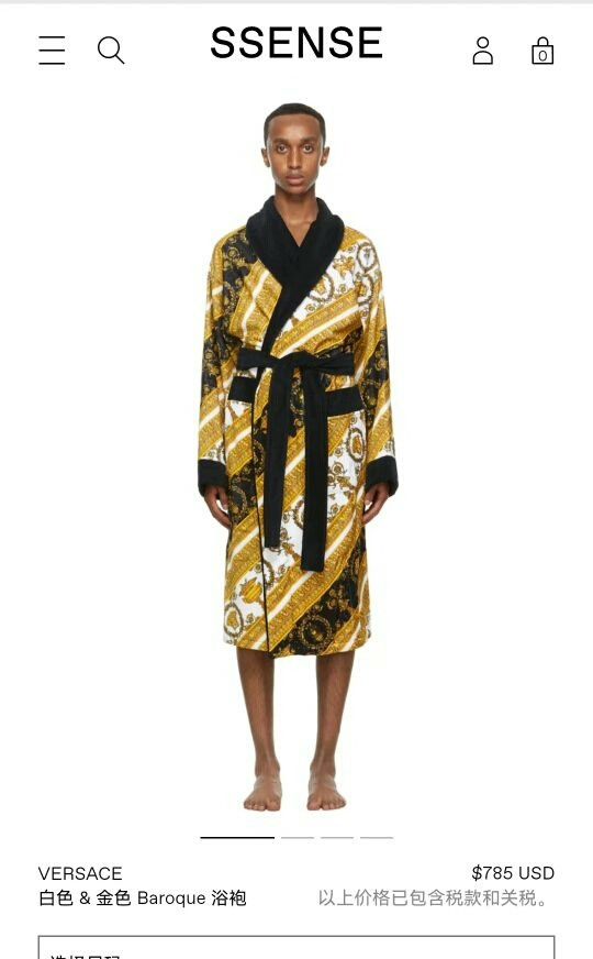 Versace Versace Printed Bathrobe Coat Size US S / EU 44-46 / 1 - 8 Thumbnail
