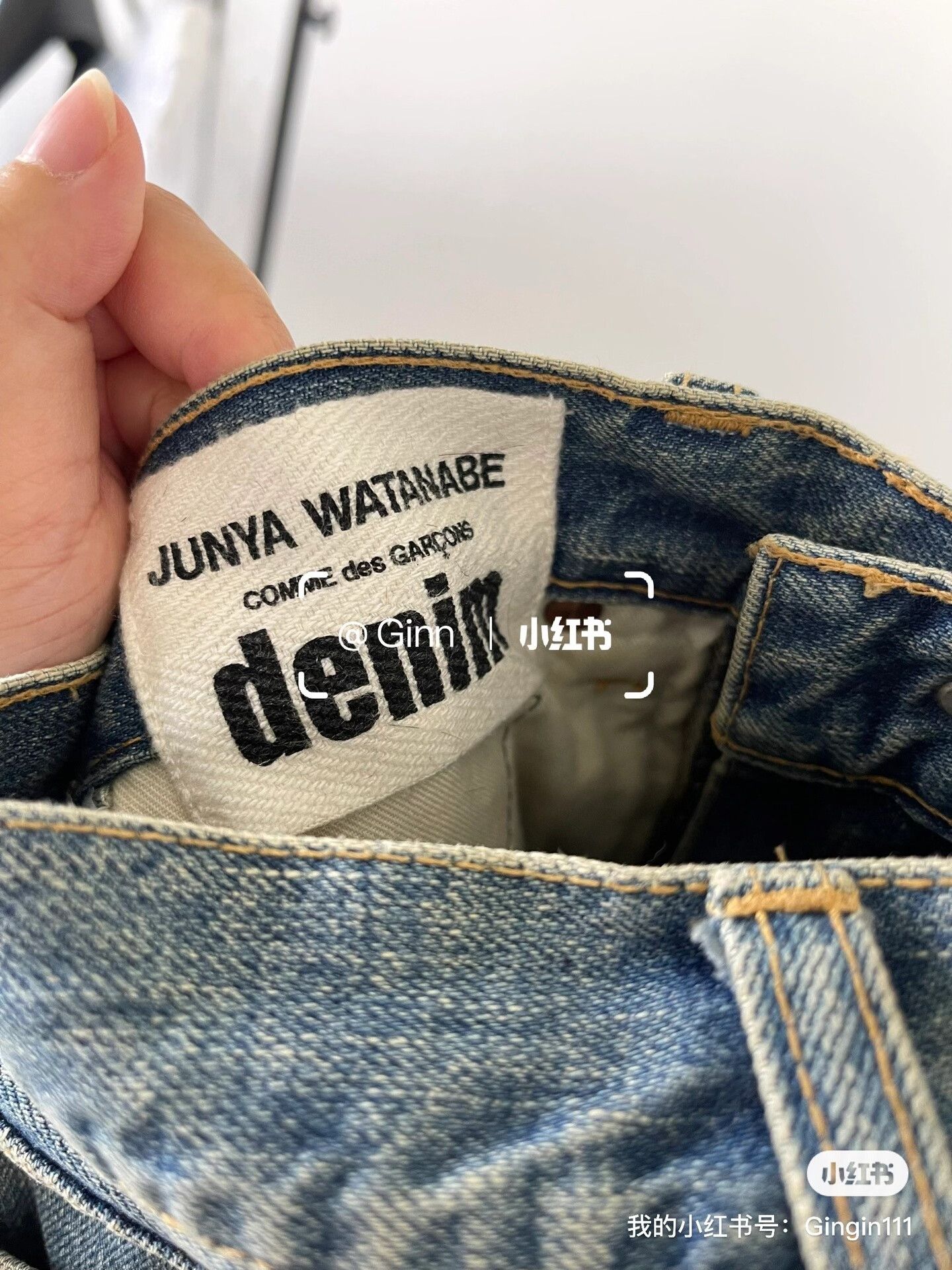 Junya Watanabe junya watanabe two-way denim skirt Size US 26 / EU 42 - 5 Thumbnail