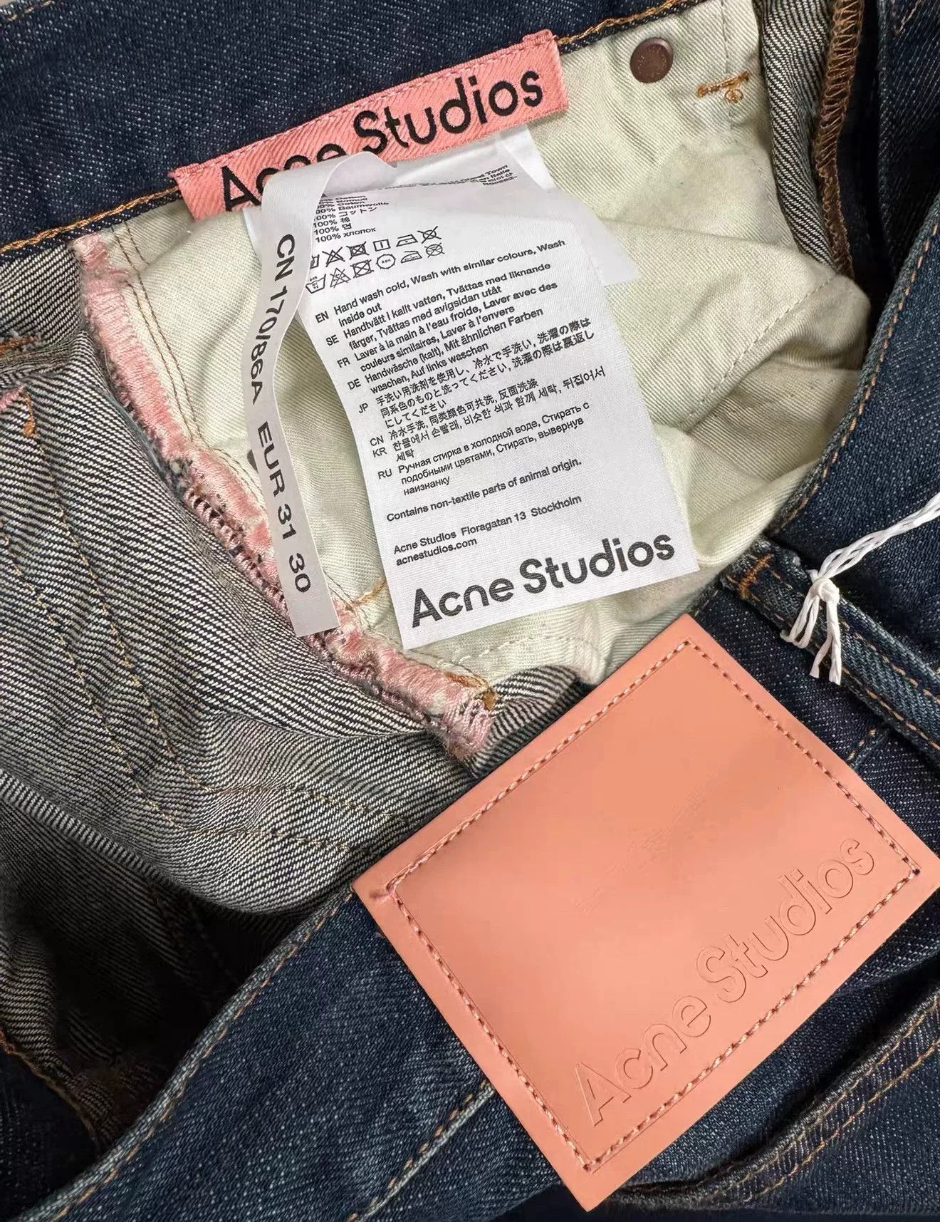 Acne Studios acne studios ghost town loose jeans Size US 31 - 4 Thumbnail