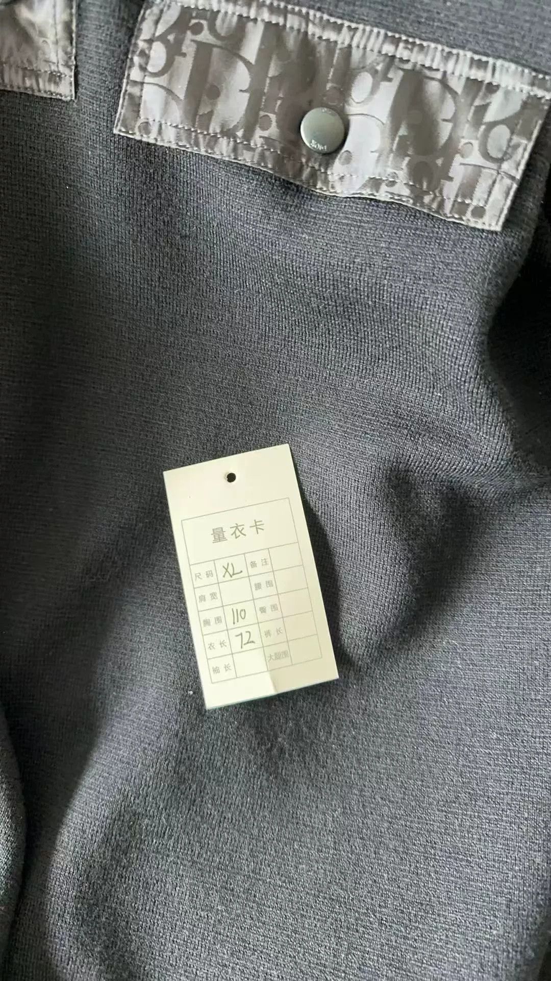 Dior blue wool high-neck knit sweater by Dior Size US XL / EU 56 / 4 - 7 Thumbnail