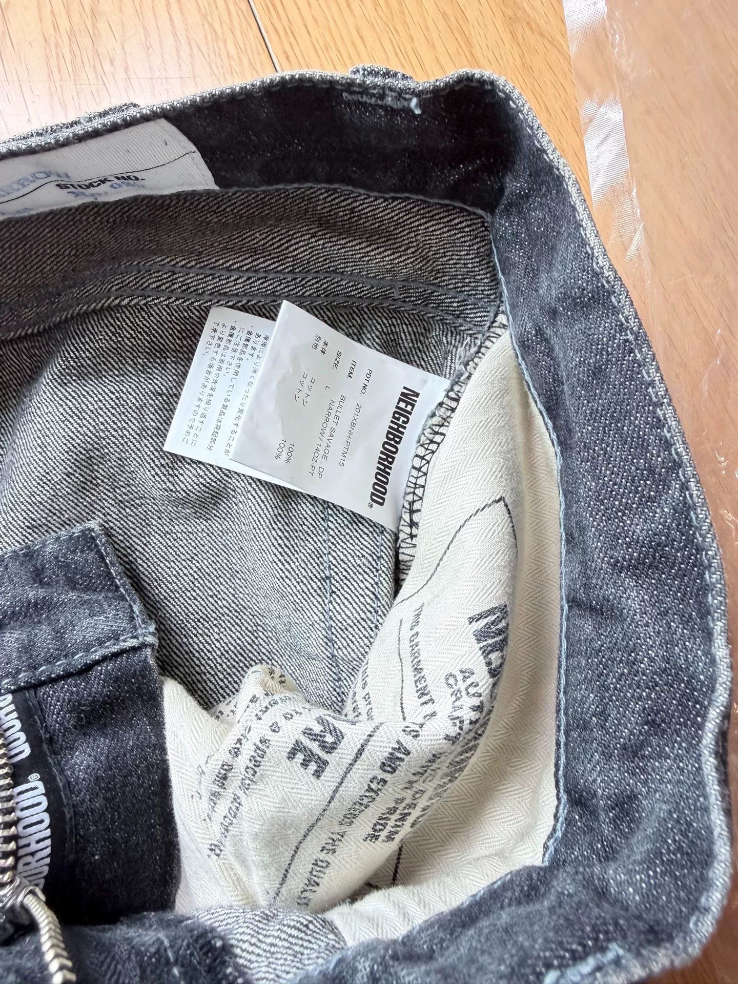 Neighborhood Neighborhood Distressed Denim Jeans Size US 30 / EU 46 - 5 Thumbnail
