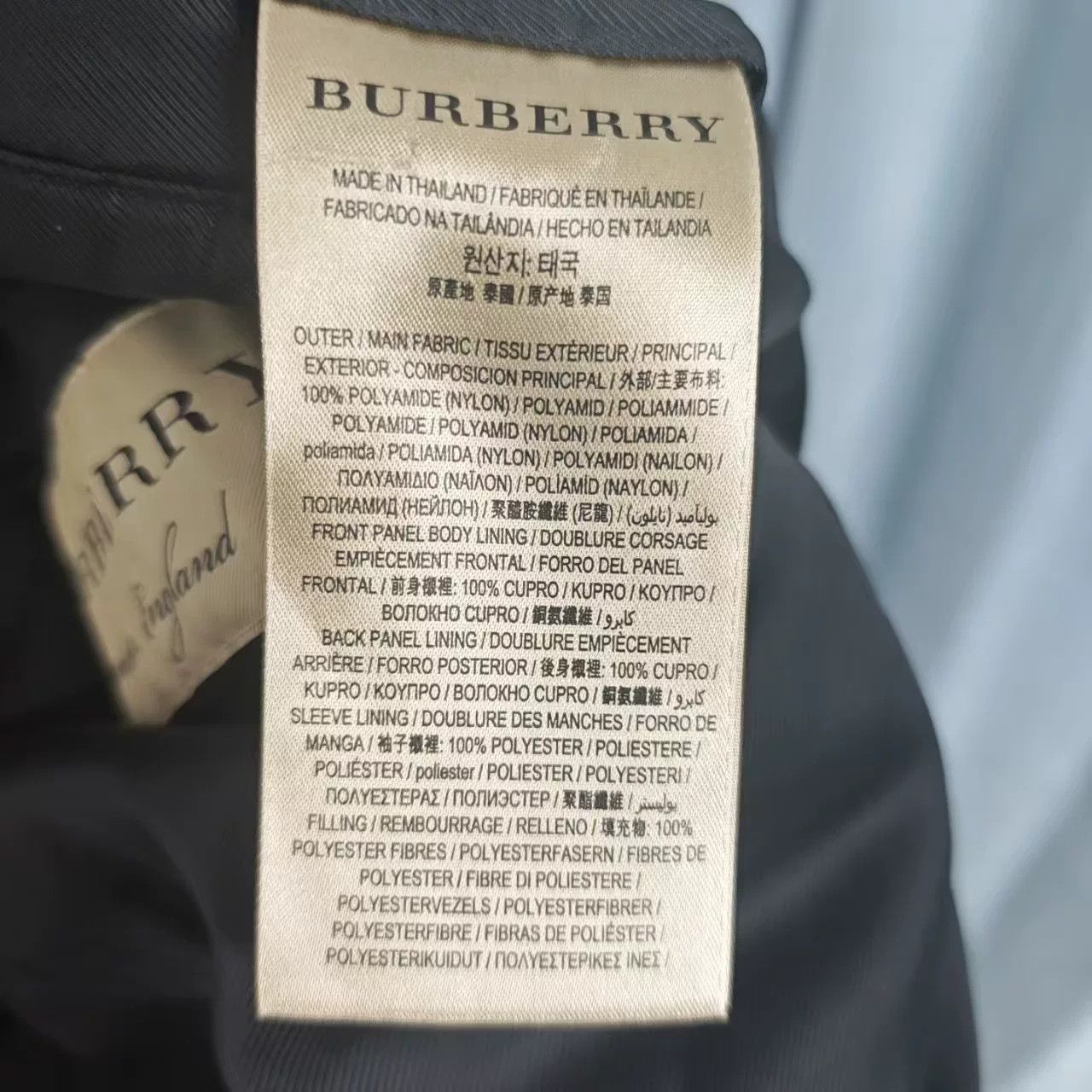 Burberry Burberry Black Bomber Jacket Size US S / EU 44-46 / 1 - 7 Thumbnail