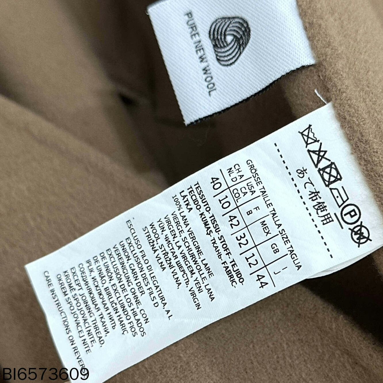 Max Mara pure wool camel coat from MaxMara Size US L / EU 52-54 / 3 - 5 Thumbnail