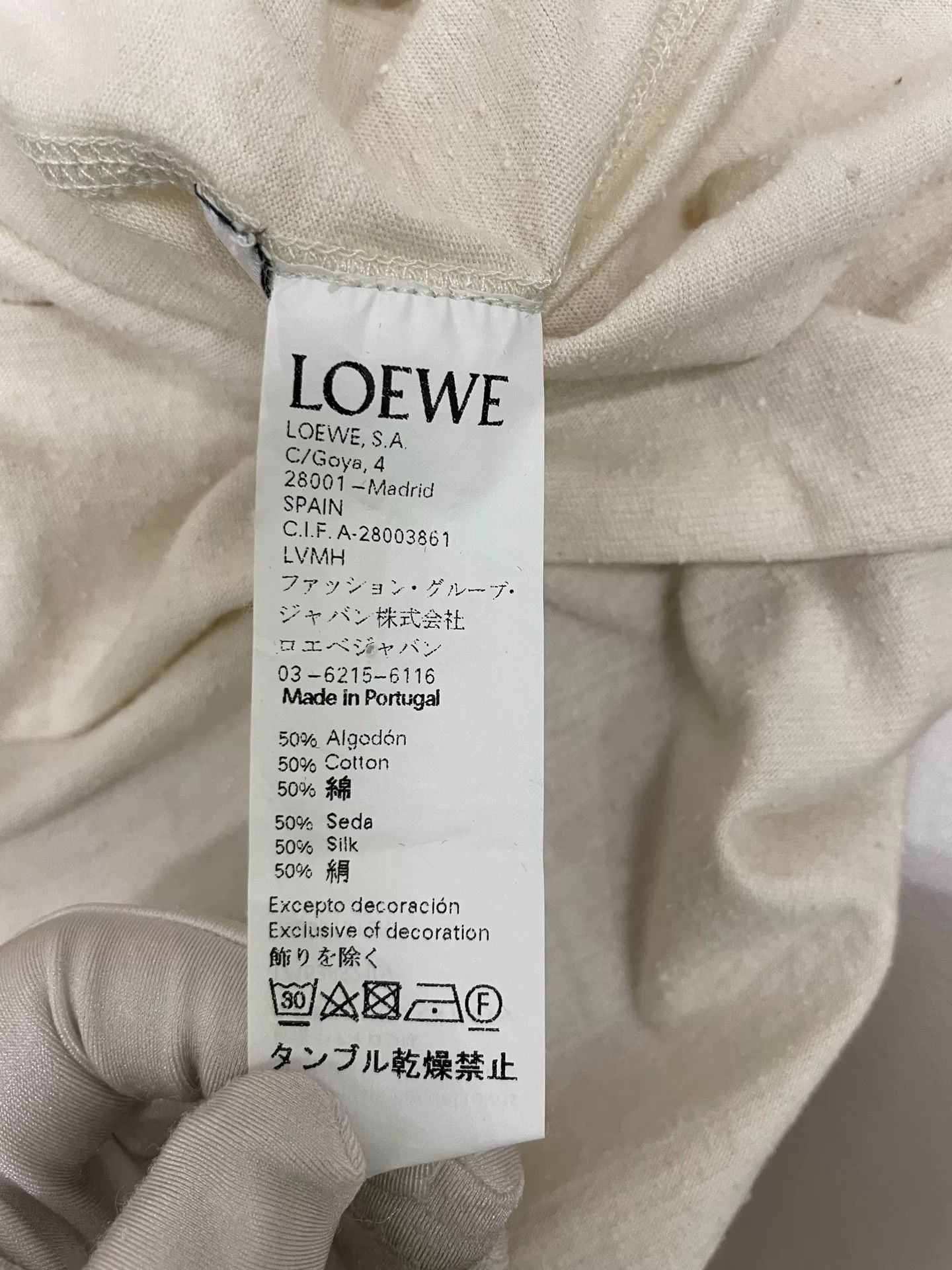 Loewe Loewe Beige Hooded Long Dress S Size US S / EU 44-46 / 1 - 6 Thumbnail