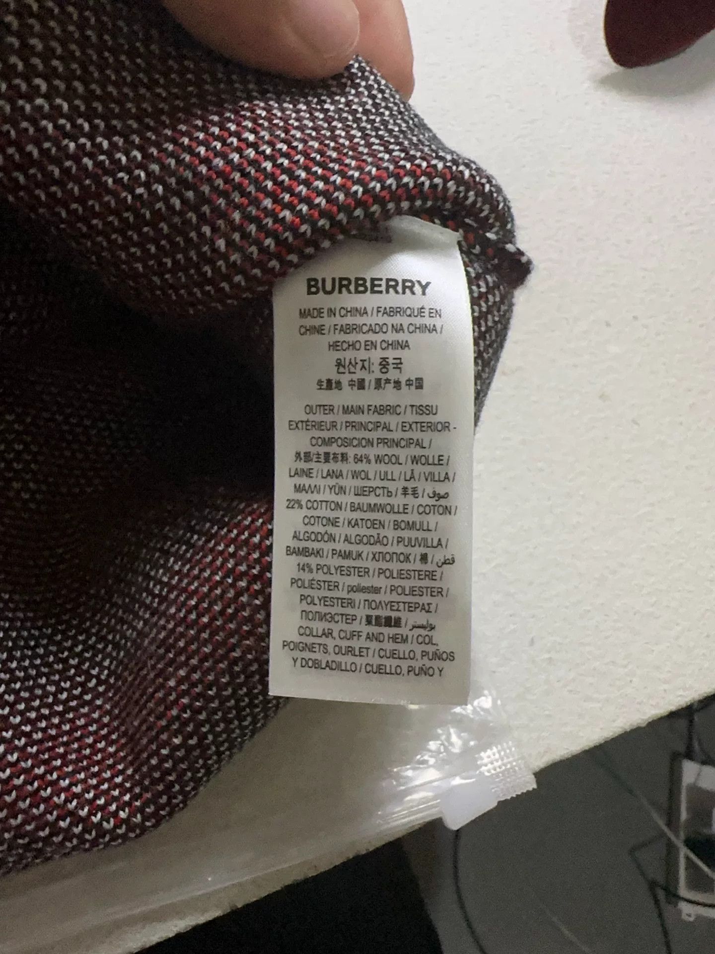 Burberry Burberry Zebra Pattern Logo Wool Sweater Size US M / EU 48-50 / 2 - 4 Thumbnail