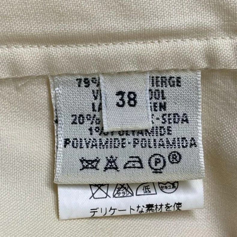 Maison Margiela Hermes Margiela Wool Silk Dress Size US M / EU 48-50 / 2 - 5 Thumbnail