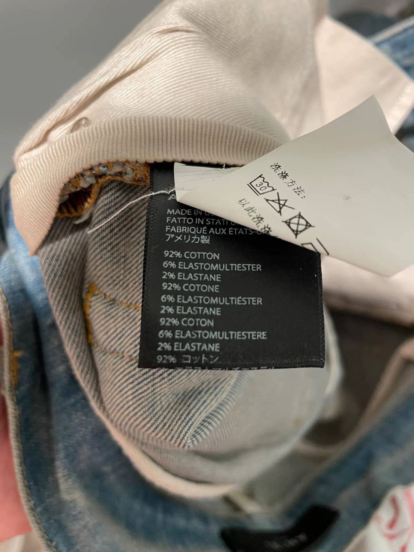 Amiri Amiri Yellow Distressed Denim Jeans 29 Size US 29 - 5 Thumbnail