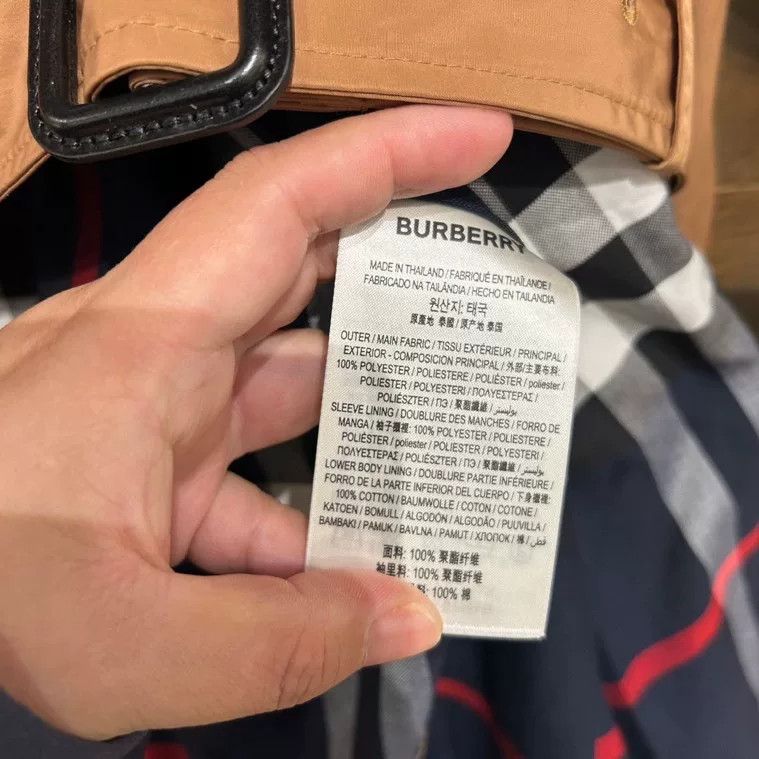 Burberry Burberry Women's Trench Coat UK6-10 Size US M / EU 48-50 / 2 - 5 Thumbnail