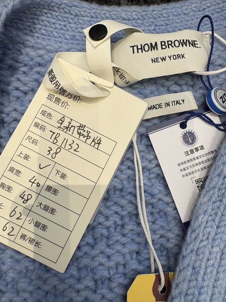 Thom Browne Thom Browne Blue Arm Stripe Wool Cardigan Size US S / EU 44-46 / 1 - 5 Thumbnail