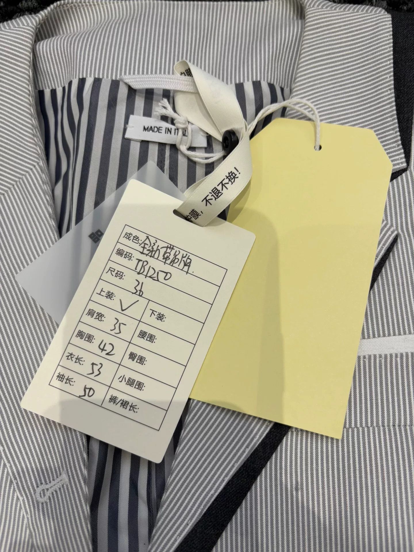 Thom Browne thom browne gray striped double sleeve blazer Size US S / EU 44-46 / 1 - 4 Thumbnail