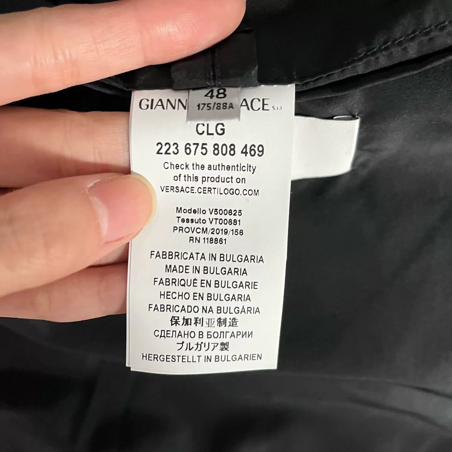 Versace Versace Medusa Back Down Jacket Size US M / EU 48-50 / 2 - 4 Thumbnail