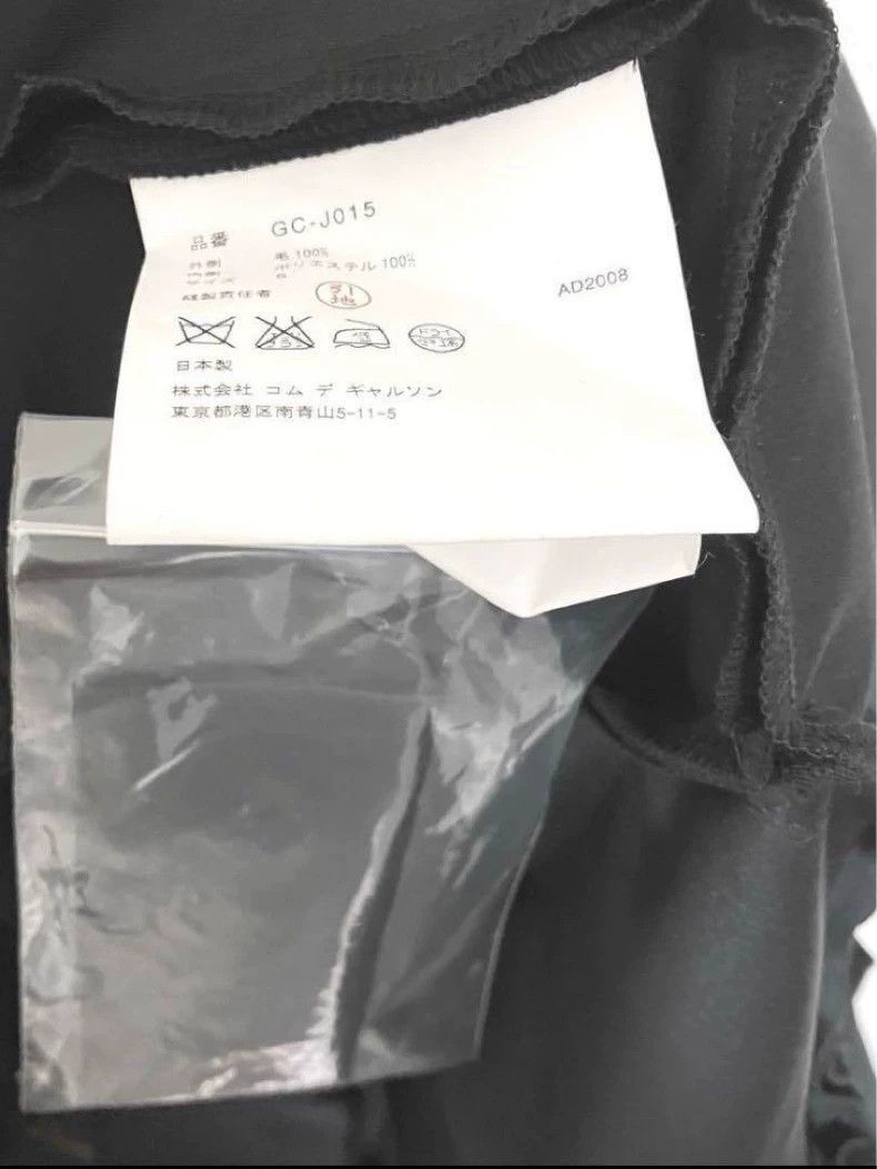 Comme des Garcons COMME des GARCONS 2009SS Sphere Top Size US S / EU 44-46 / 1 - 9 Thumbnail