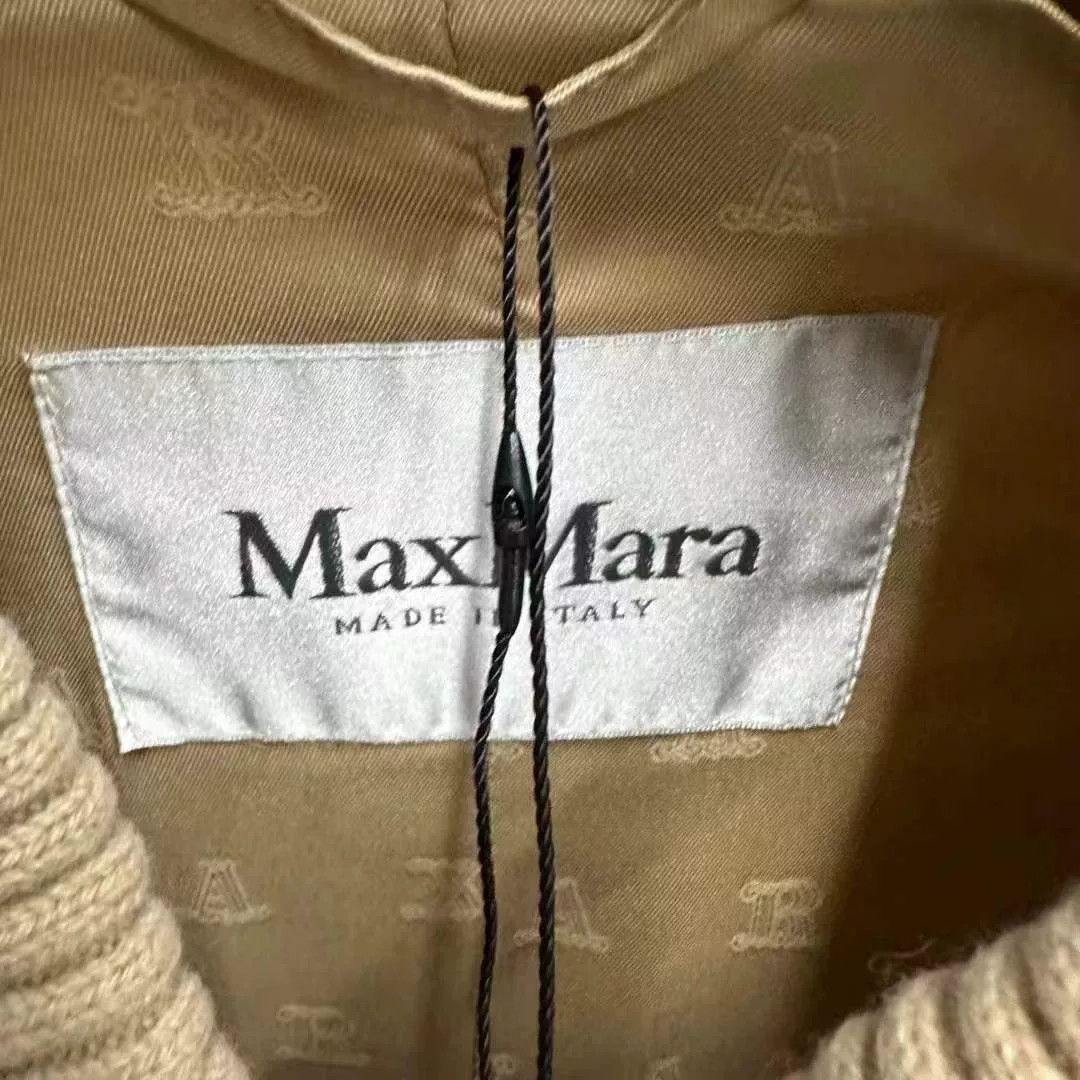 Max Mara Max Mara Teddy Coat Size 175 Size US XL / EU 56 / 4 - 2 Thumbnail
