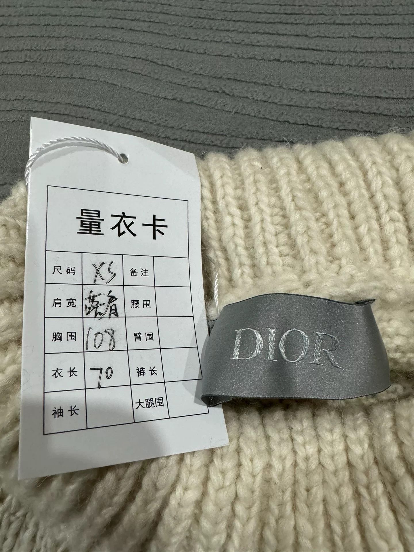 Dior Dior Logo Knit Sweater XS Size US XS / EU 42 / 0 - 3 Thumbnail