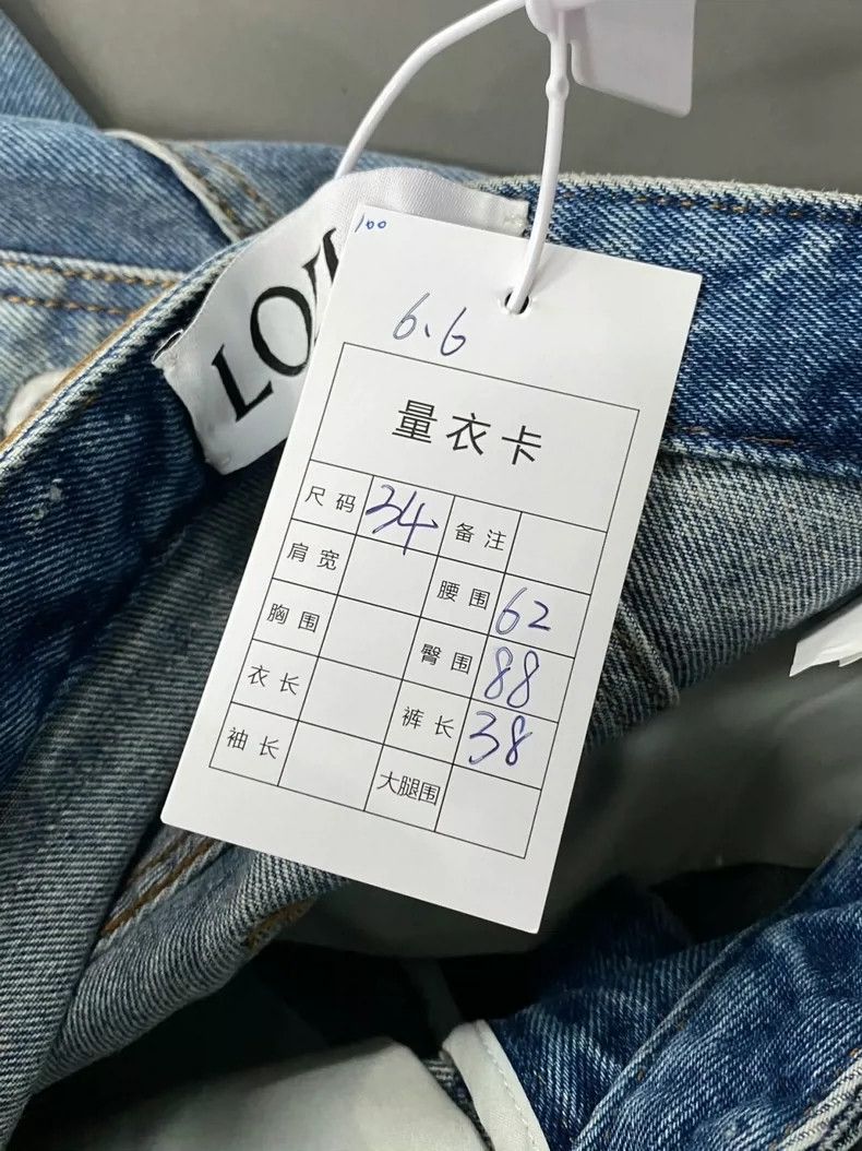 Loewe Loewe Denim Mini Skirt Size US 34 / EU 50 - 7 Thumbnail