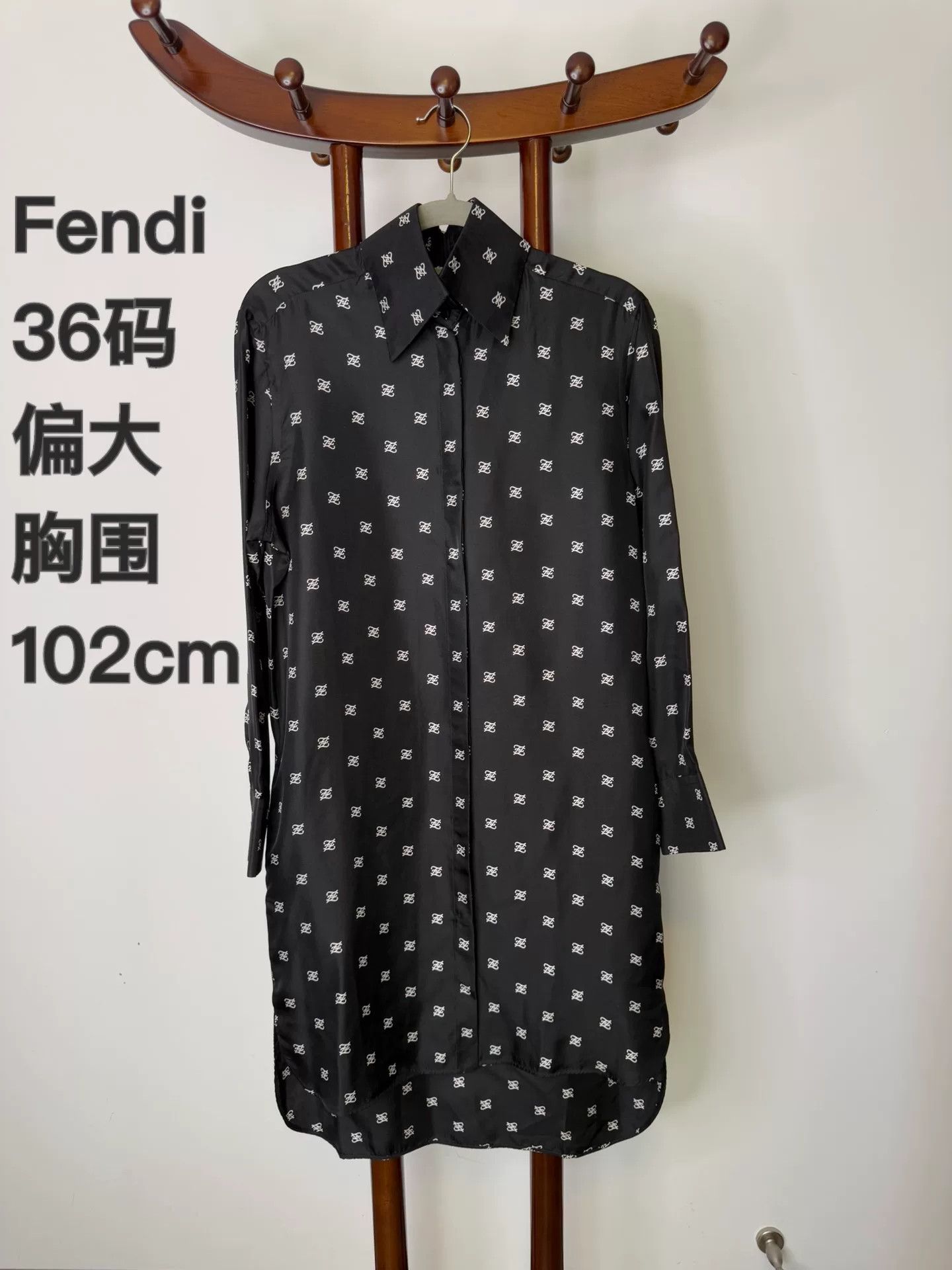Fendi Fendi Silk Logo Shirt Dress Size US 36 / EU 52 - 4 Thumbnail
