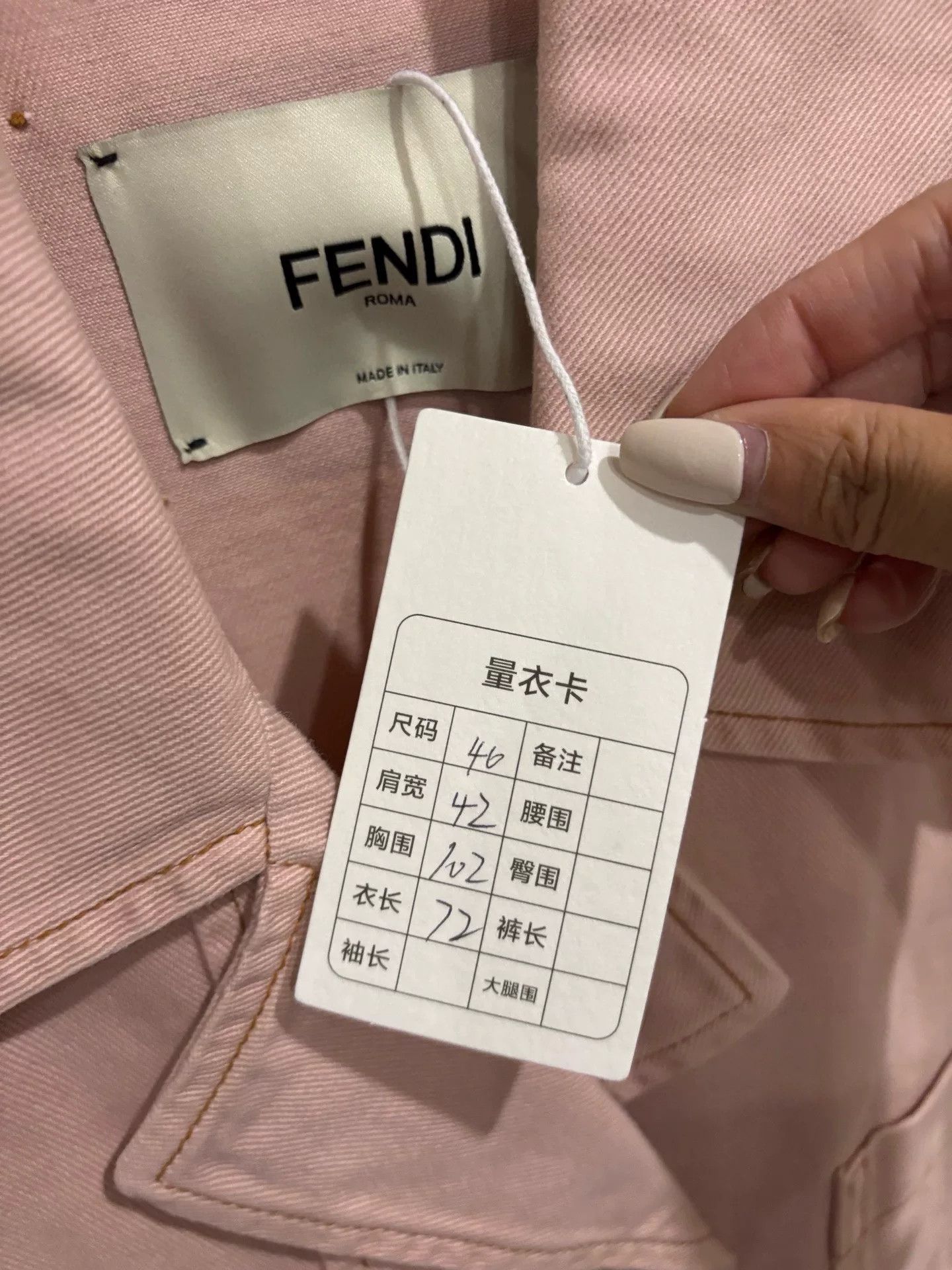 Fendi Fendi Pink Short Sleeve Denim Jacket Size US L / EU 52-54 / 3 - 5 Thumbnail