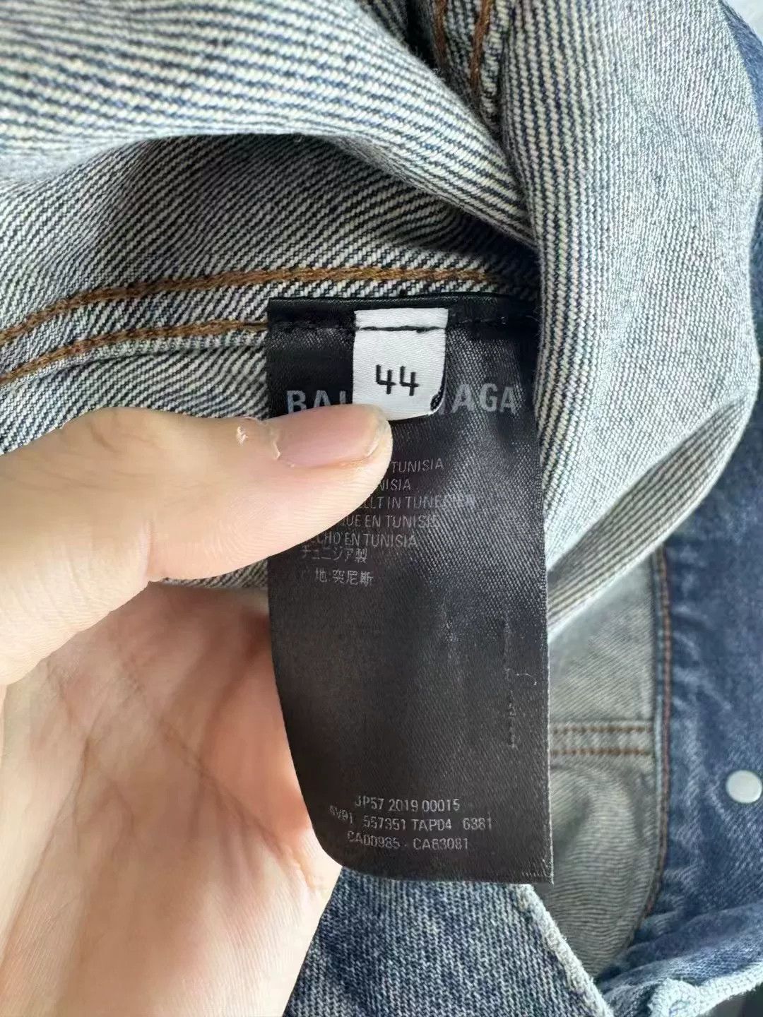 Balenciaga Balenciaga Light Blue Denim Jacket Size US L / EU 52-54 / 3 - 4 Thumbnail