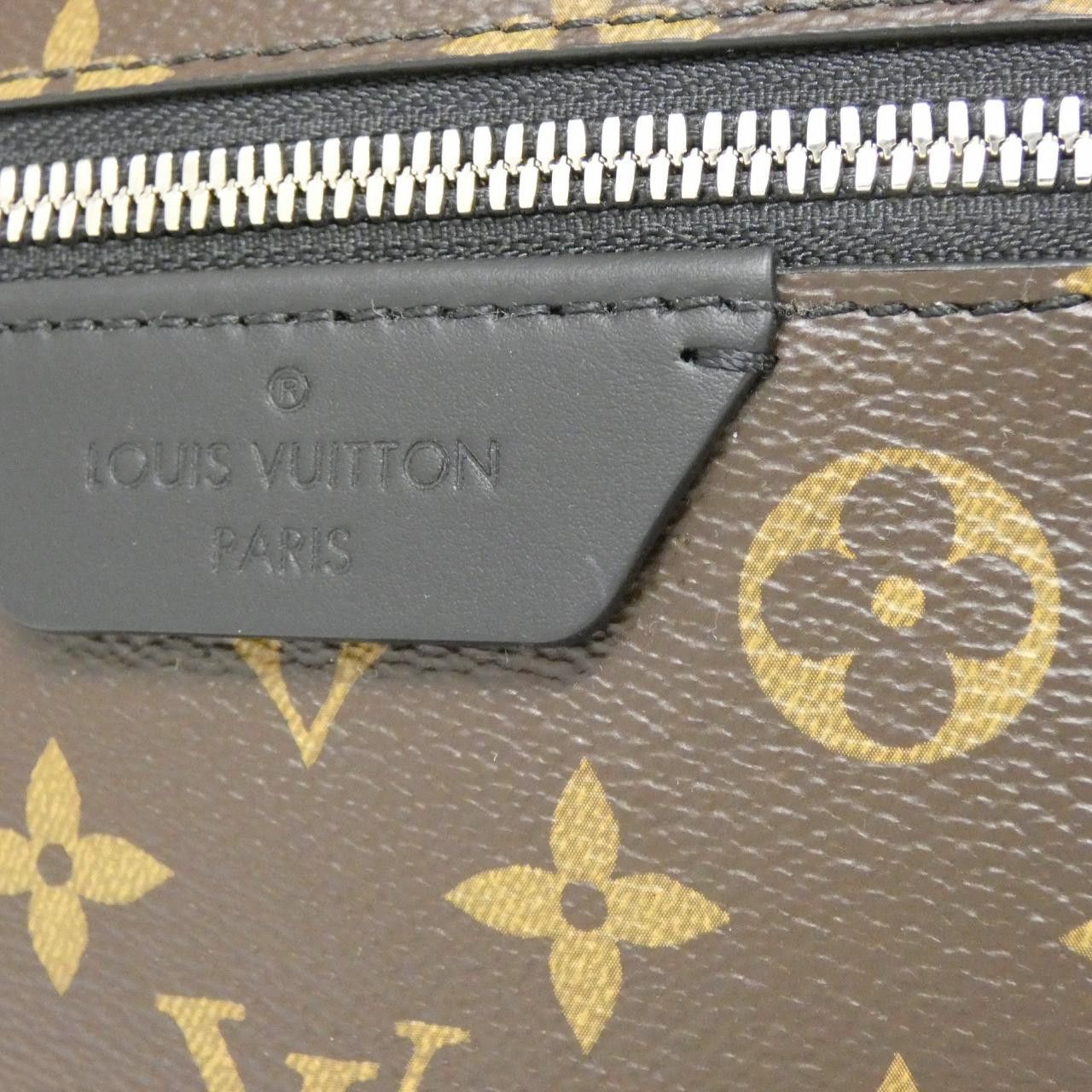 Louis Vuitton Louis Vuitton Louis Vuitton Discovery Monogram Backpack Canvas Backpack M46684 DUTY FREE for USA Size ONE SIZE - 4 Thumbnail