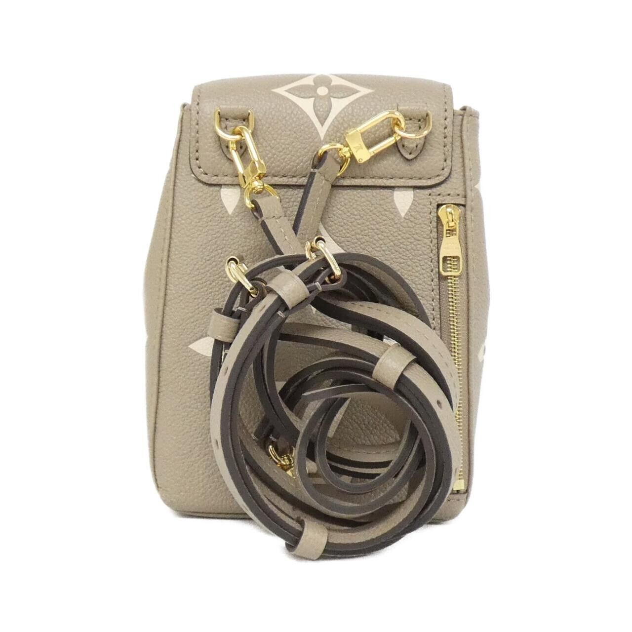 Louis Vuitton Louis Vuitton Bicolor Monogram Empreinte Backpack Leather Backpack M80738 DUTY FREE for USA