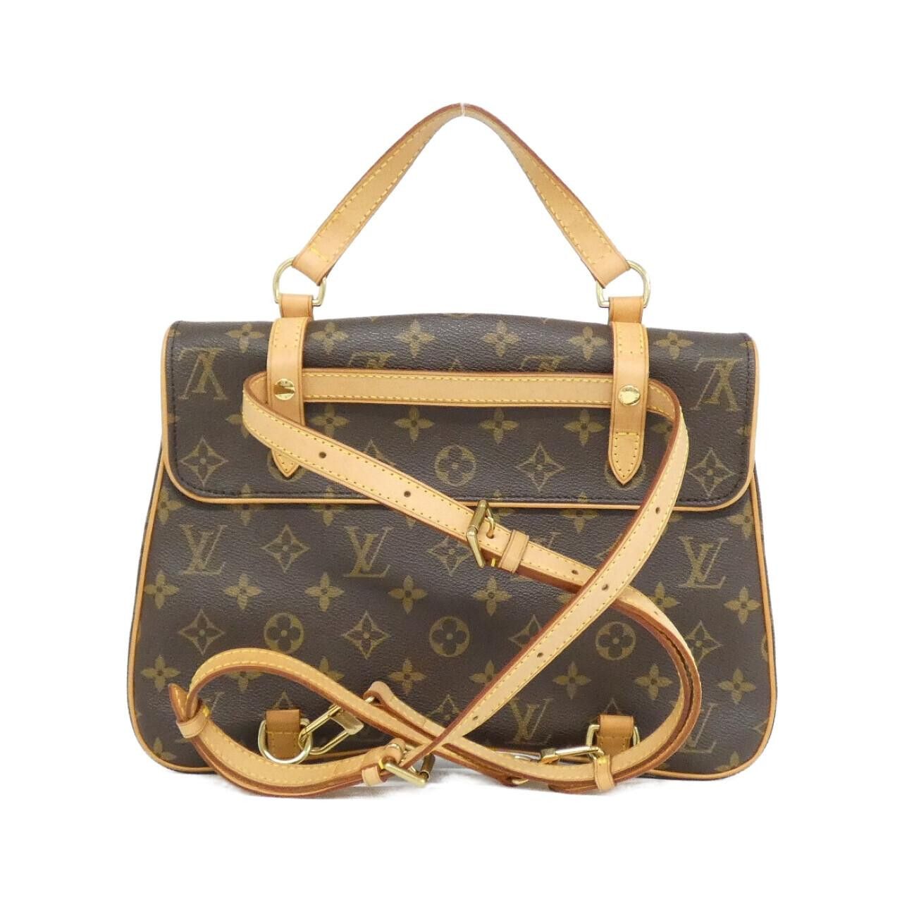 Louis Vuitton Louis Vuitton Louis Vuitton Monogram Coated Canvas Backpack Canvas Backpack M51158 DUTY FREE for USA Size ONE SIZE - 2 Thumbnail