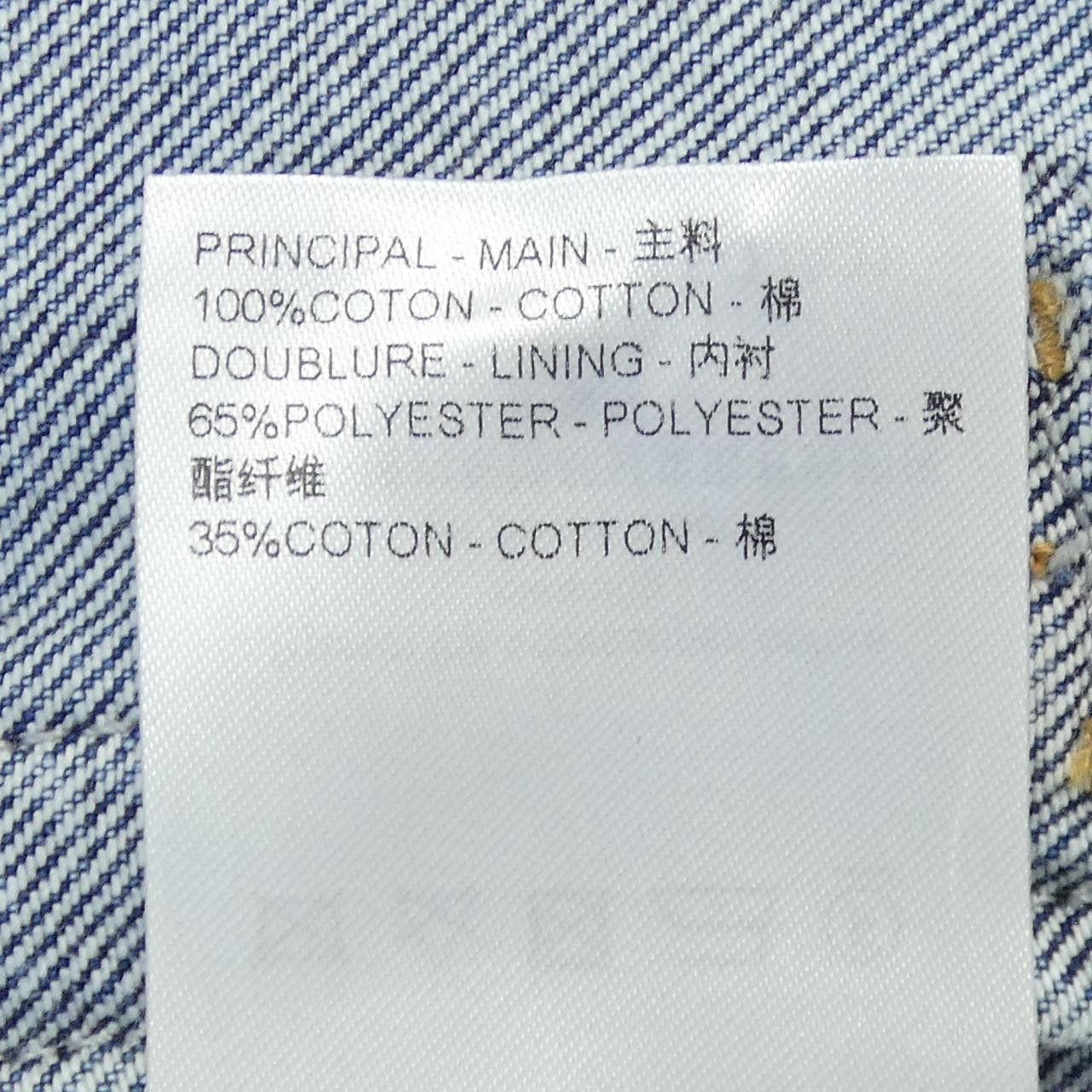 Louis Vuitton Louis Vuitton Louis Vuitton Denim Jacket Denim Outerwear FQJA31EFY DUTY FREE for USA Size ONE SIZE - 3 Thumbnail