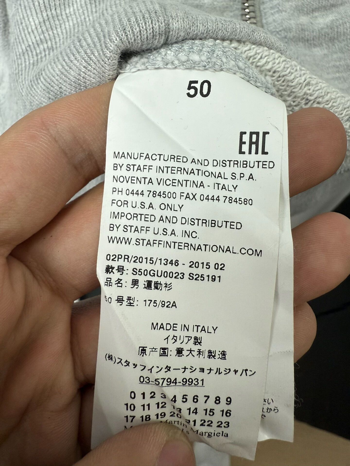 Maison Margiela Maison Margiela Cozy Zip Jacket in Gray Size US L / EU 52-54 / 3 - 9 Thumbnail