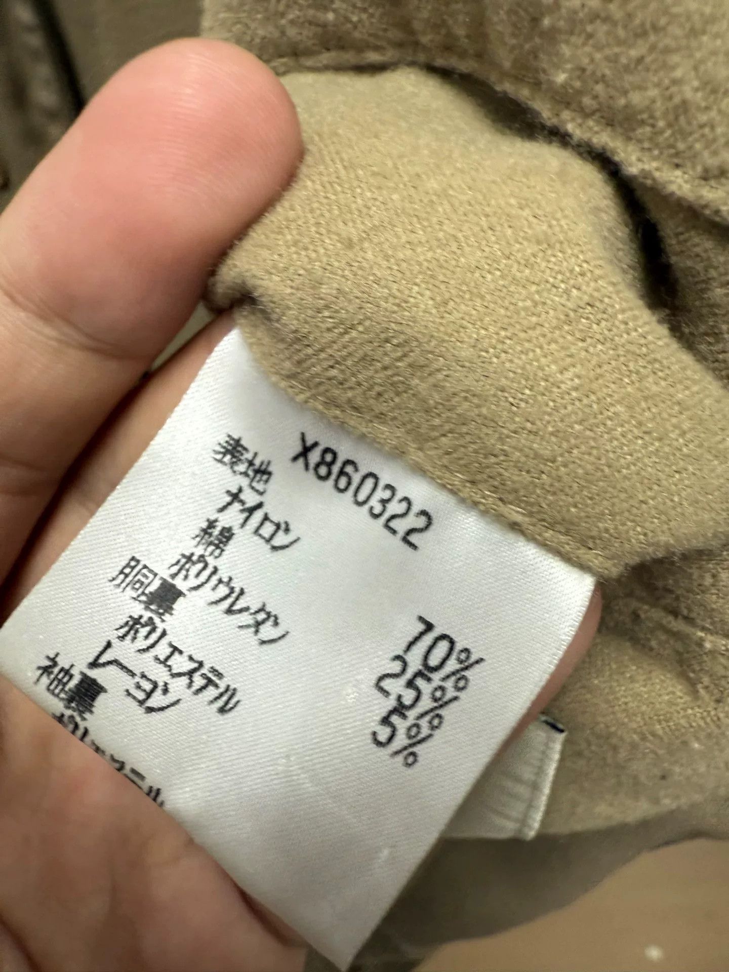 Yohji Yamamoto yohji yamamoto stylish stand-collar jacket Size US L / EU 52-54 / 3 - 8 Thumbnail