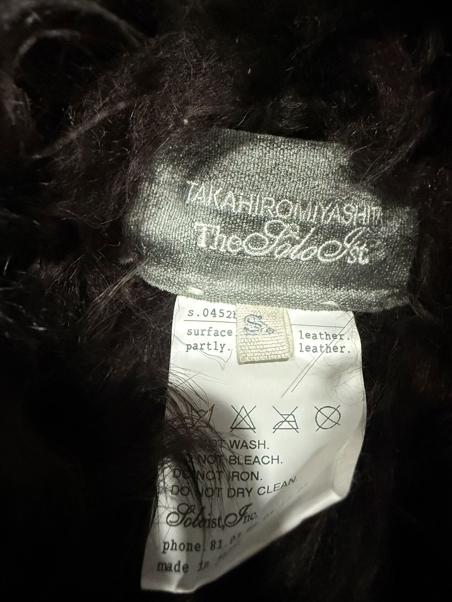 Comme des Garcons Homme luxurious shearling hood accessory Size US S / EU 44-46 / 1 - 3 Thumbnail