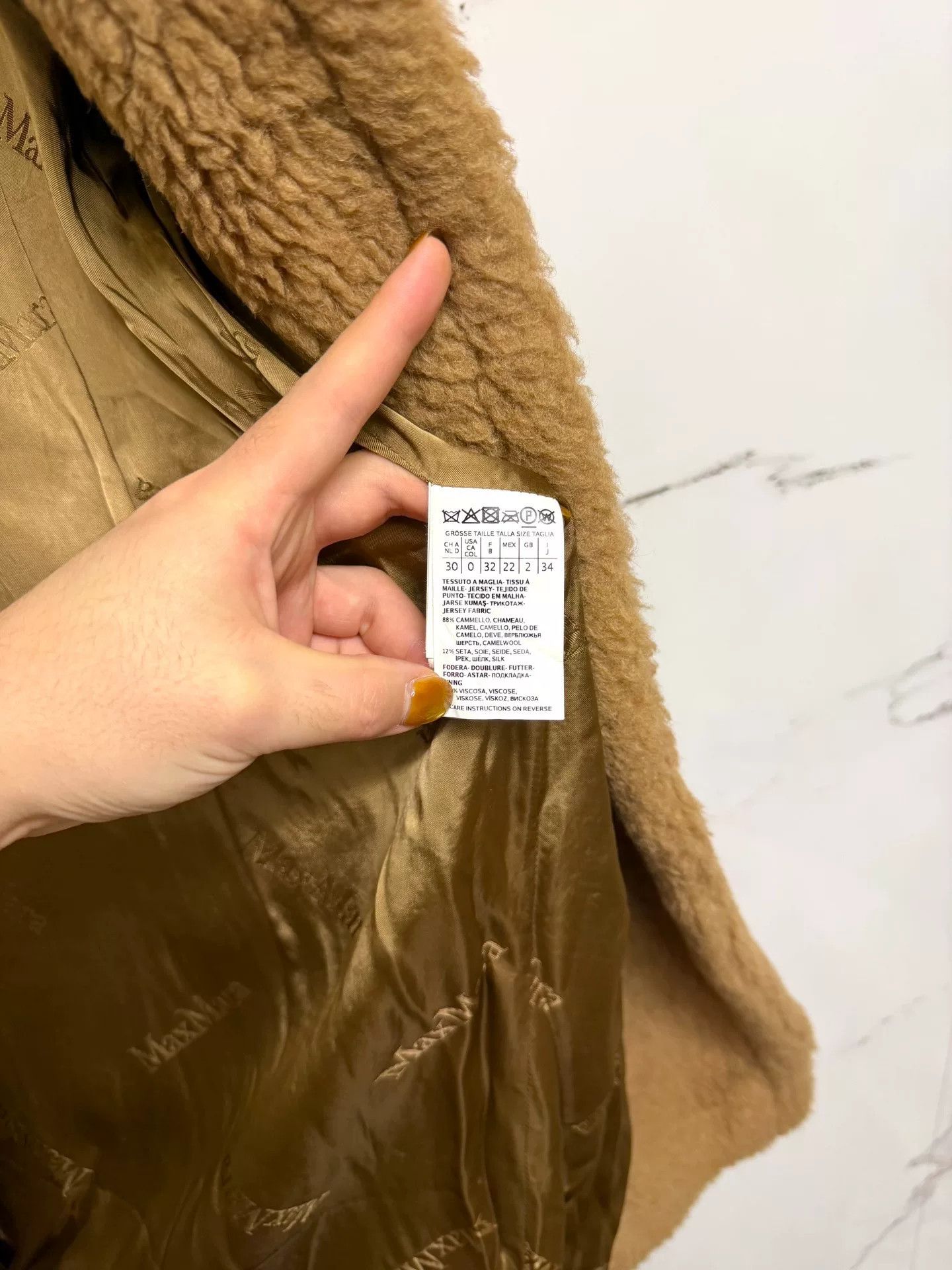 Max Mara maxmara brown teddy coat for women Size ONE SIZE - 4 Thumbnail