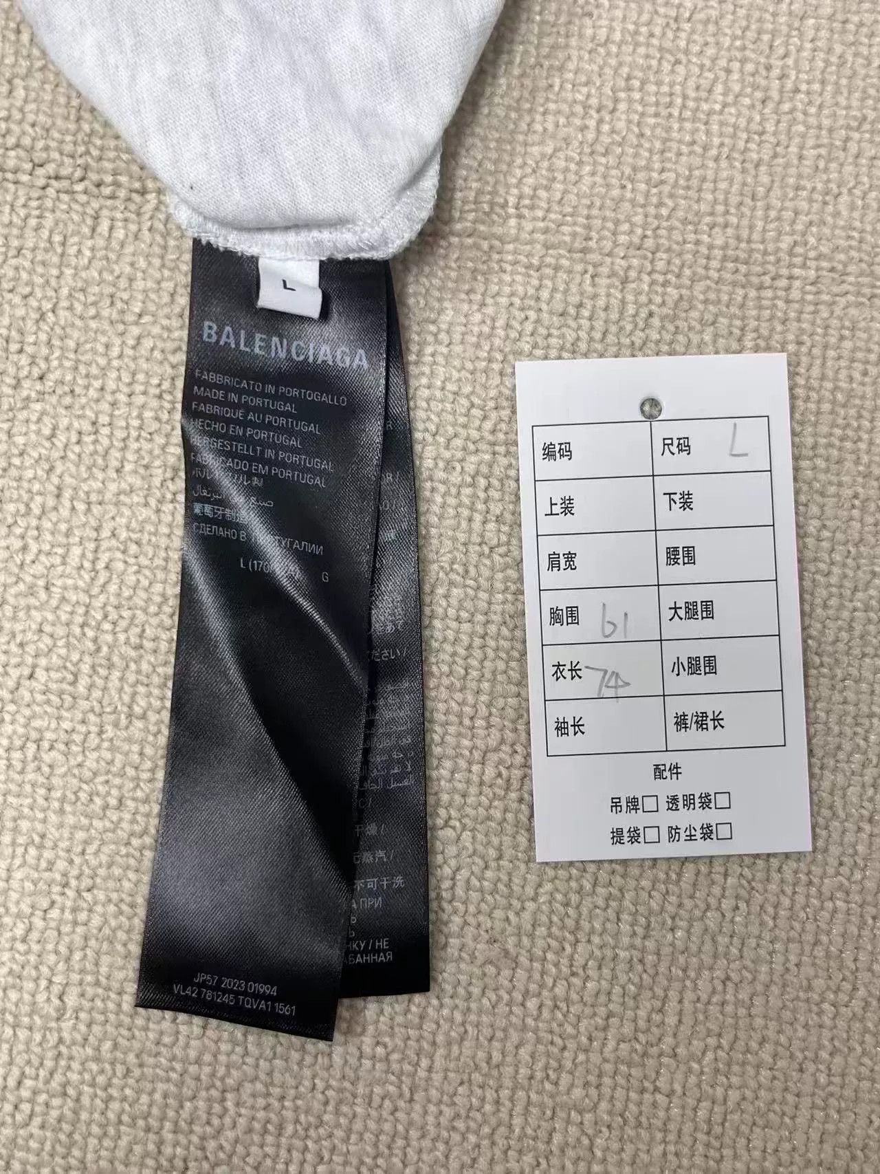 Balenciaga Balenciaga Archive Series Long Sleeve T-Shirt Size US L / EU 52-54 / 3 - 4 Thumbnail