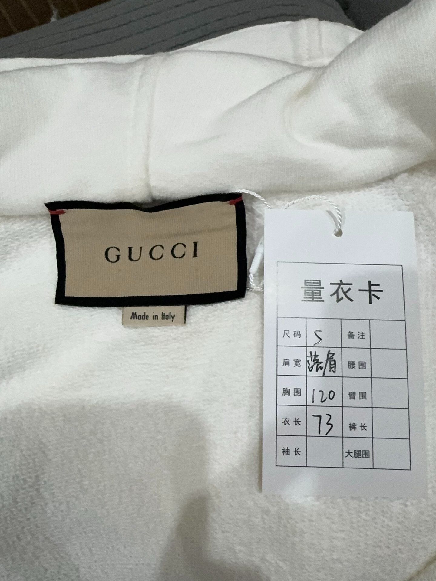 Gucci Gucci Half-Zip White Sweatshirt S Size US S / EU 44-46 / 1 - 3 Thumbnail