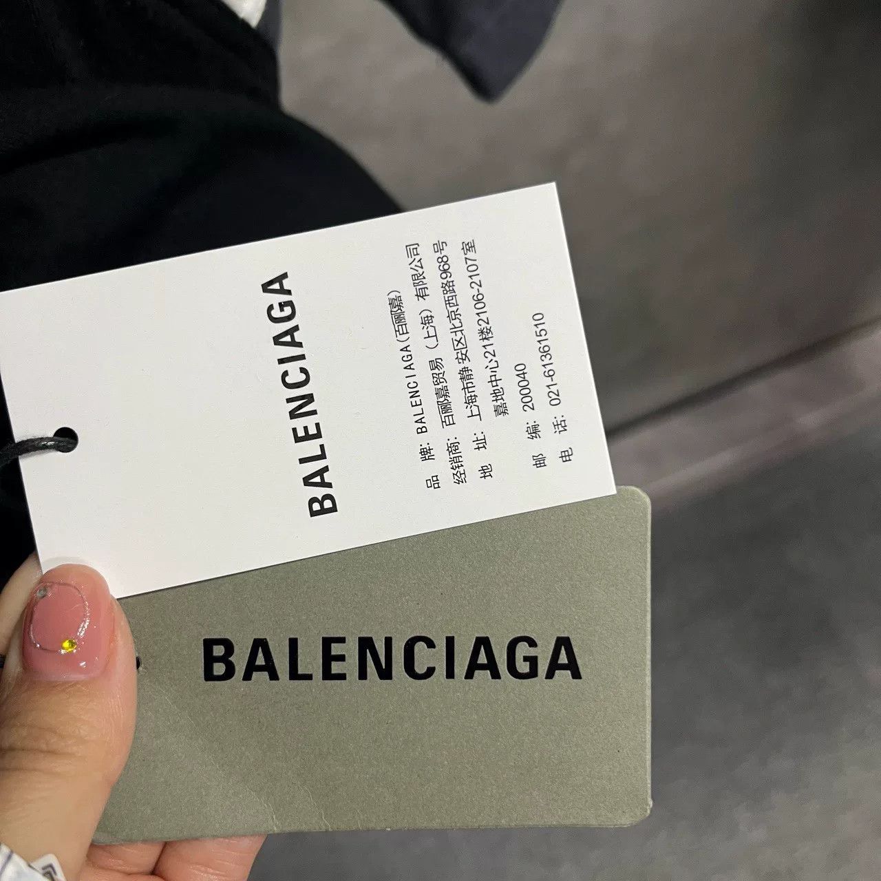 Balenciaga Balenciaga Black Stripe Logo Print T-shirt Size US M / EU 48-50 / 2 - 4 Thumbnail