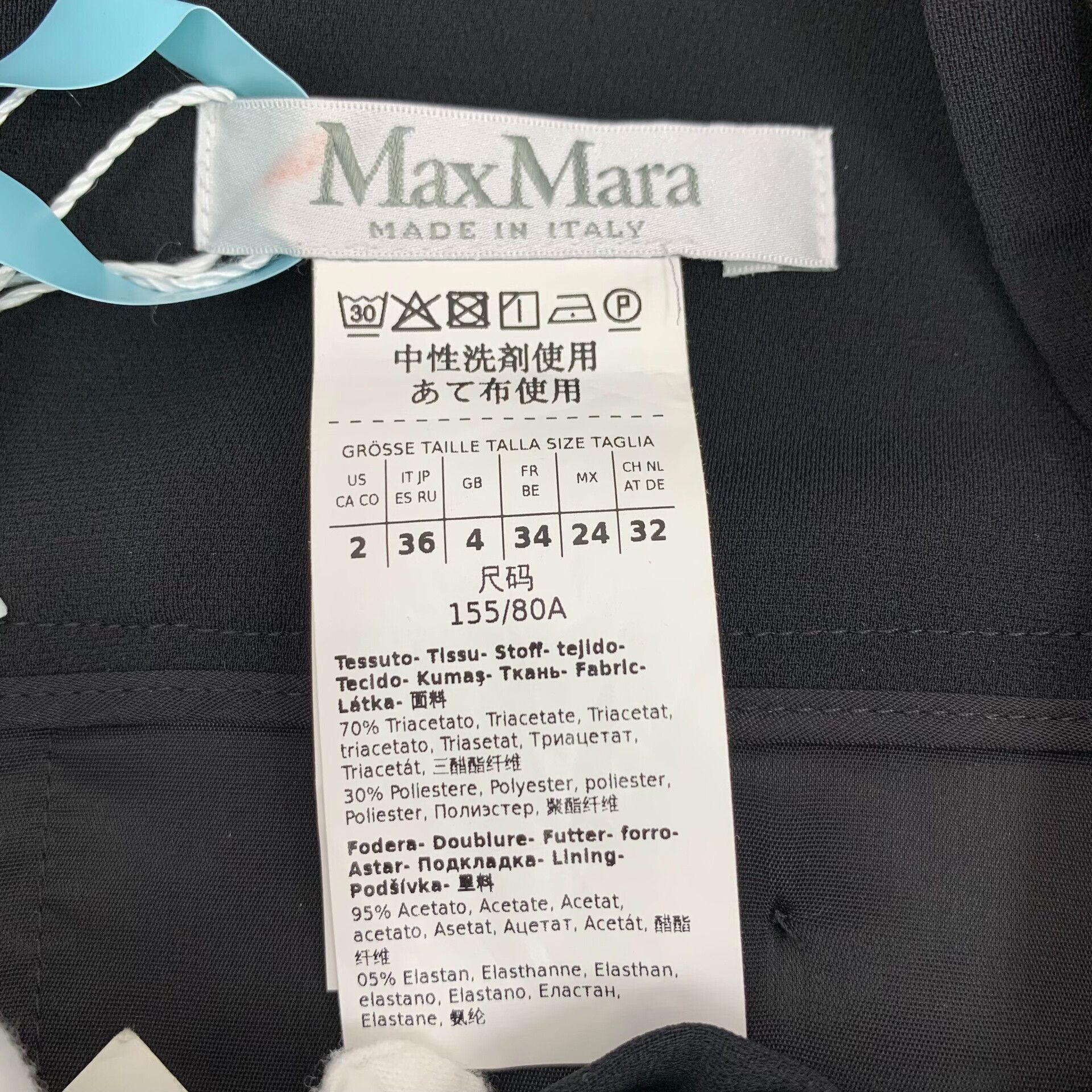 Max Mara black strap button detail jumpsuit Size US 36 / EU 52 - 6 Thumbnail