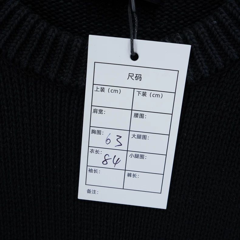 Balenciaga Balenciaga Double B Lock Embroidery Sweater Size US M / EU 48-50 / 2 - 5 Thumbnail