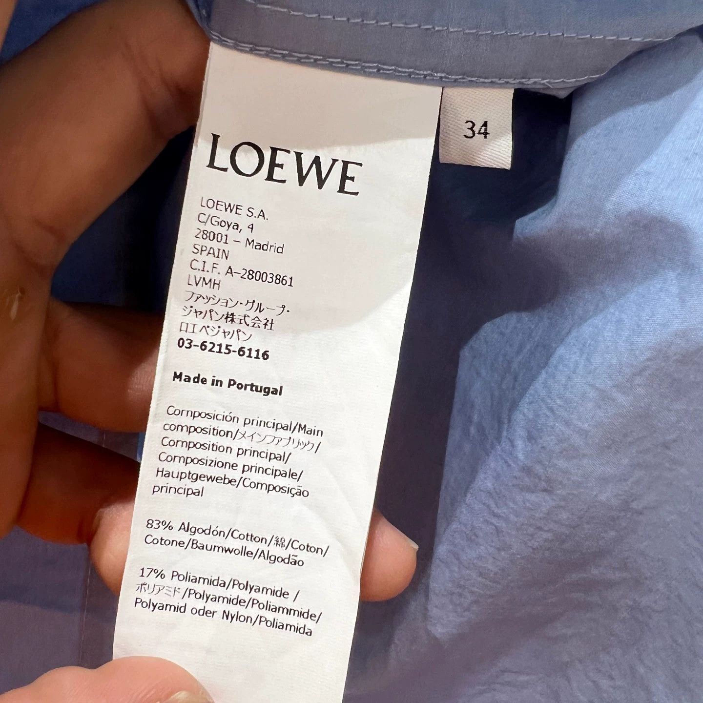Loewe Loewe Embroidered Solid Short Sleeve Shirt Size US XS / EU 42 / 0 - 4 Thumbnail