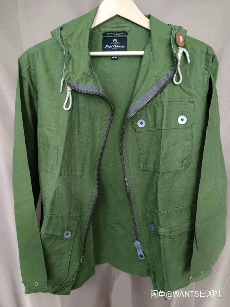 Nigel Cabourn Nigel Cabourn British Military Jacket Size US XL / EU 56 / 4 - 4 Thumbnail