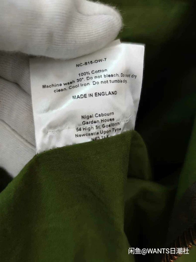 Nigel Cabourn Nigel Cabourn British Military Jacket Size US XL / EU 56 / 4 - 6 Thumbnail