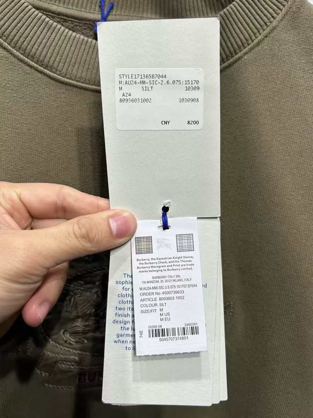 Burberry Burberry Wheat Ear Logo Sweatshirt Size US M / EU 48-50 / 2 - 3 Thumbnail