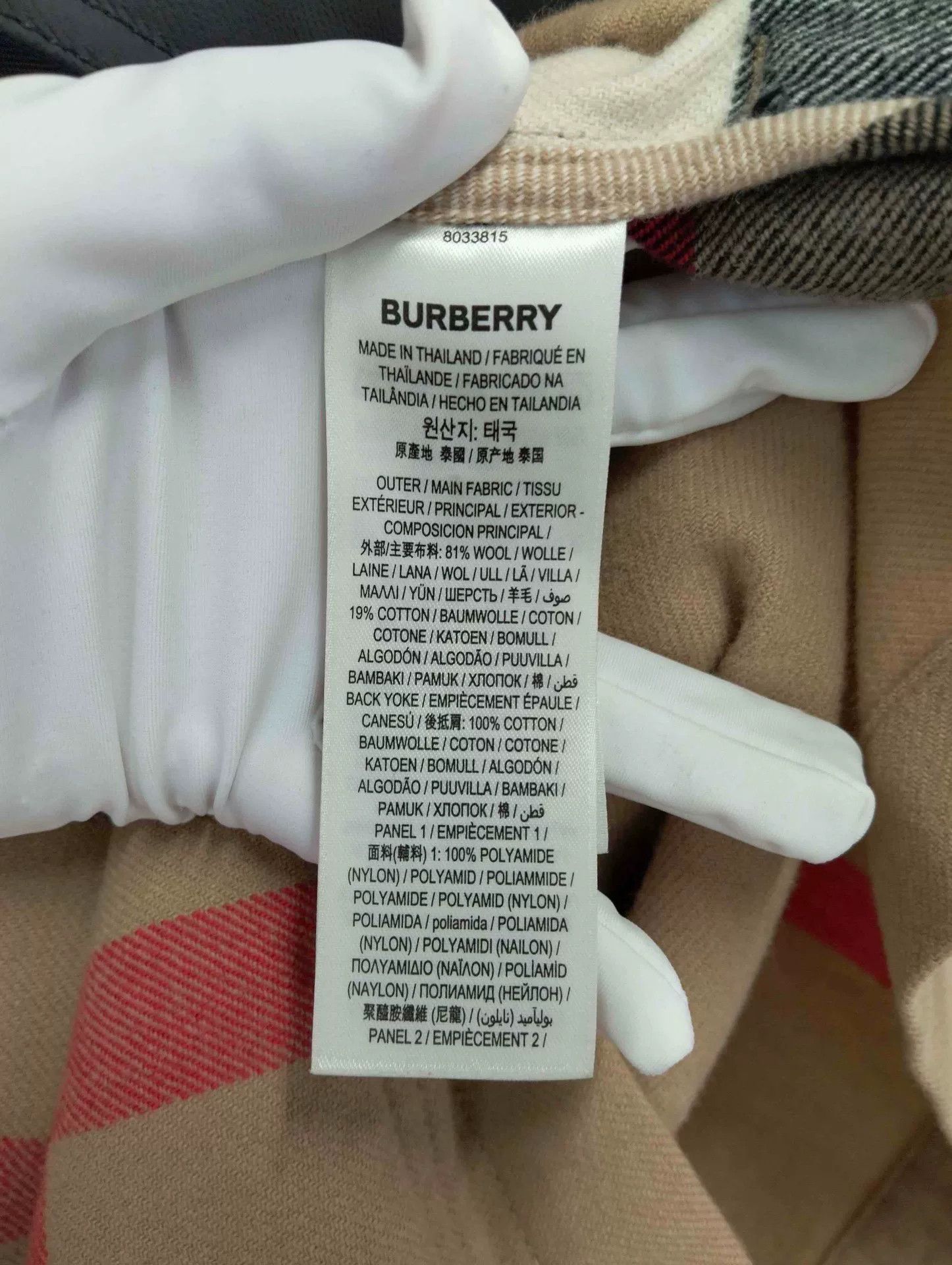 Burberry Burberry Check Panel Shirt Jacket S Size US S / EU 44-46 / 1 - 5 Thumbnail