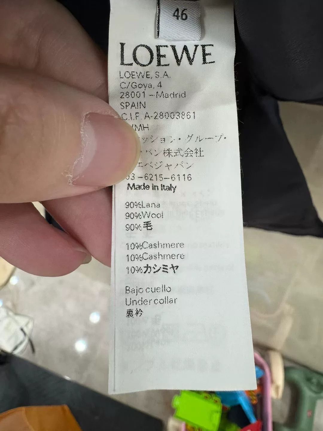 Loewe Loewe Wool Cashmere Blend Coat Size US XL / EU 56 / 4 - 5 Thumbnail