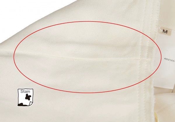 Comme des Garcons COMME des GARCONS 2005SS White Skirt Size US 26 / EU 42 - 4 Thumbnail