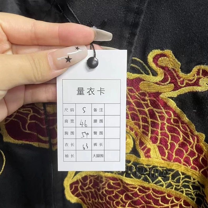 Supreme Supreme Black Dragon Print Zip Jacket Size US S / EU 44-46 / 1 - 4 Thumbnail