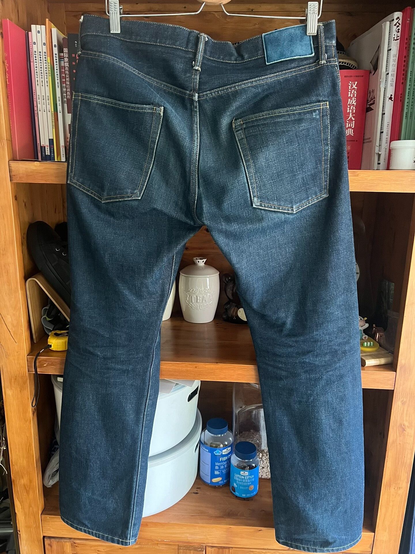 Visvim visvim red ear raw denim straight jeans Size US 34 / EU 50 - 6 Thumbnail