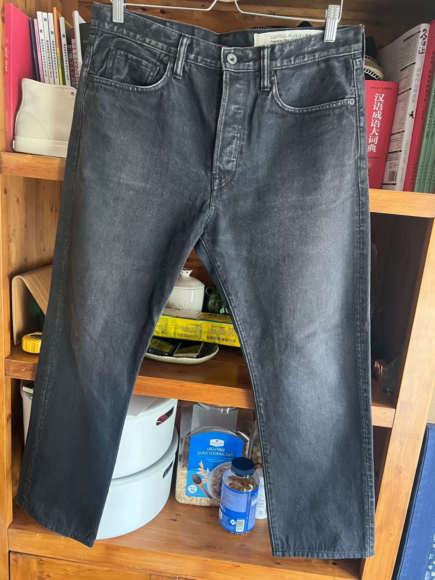 Visvim kapital black denim straight cut pants Size US 34 / EU 50 - 3 Thumbnail