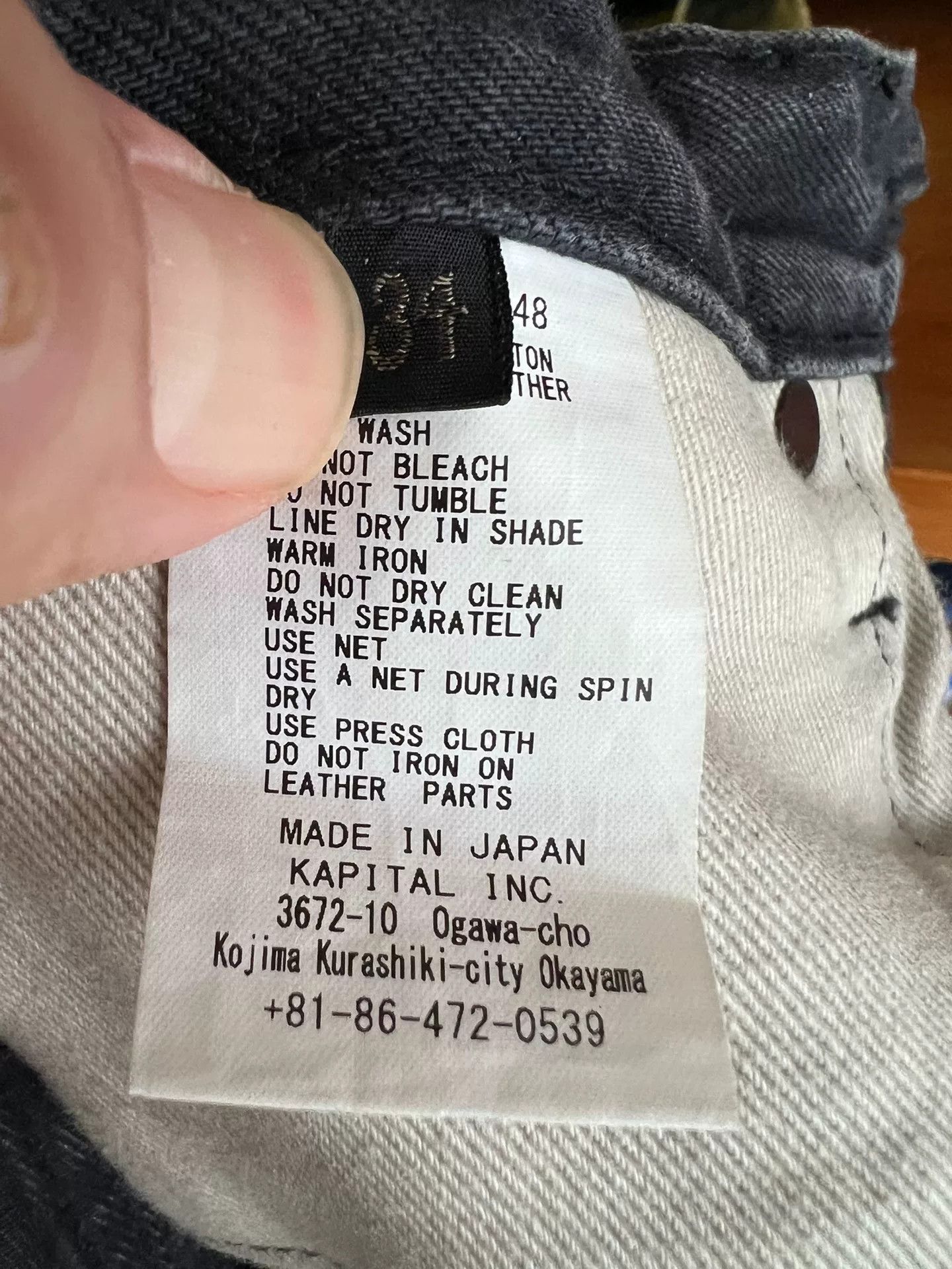 Visvim kapital black denim straight cut pants Size US 34 / EU 50 - 8 Thumbnail
