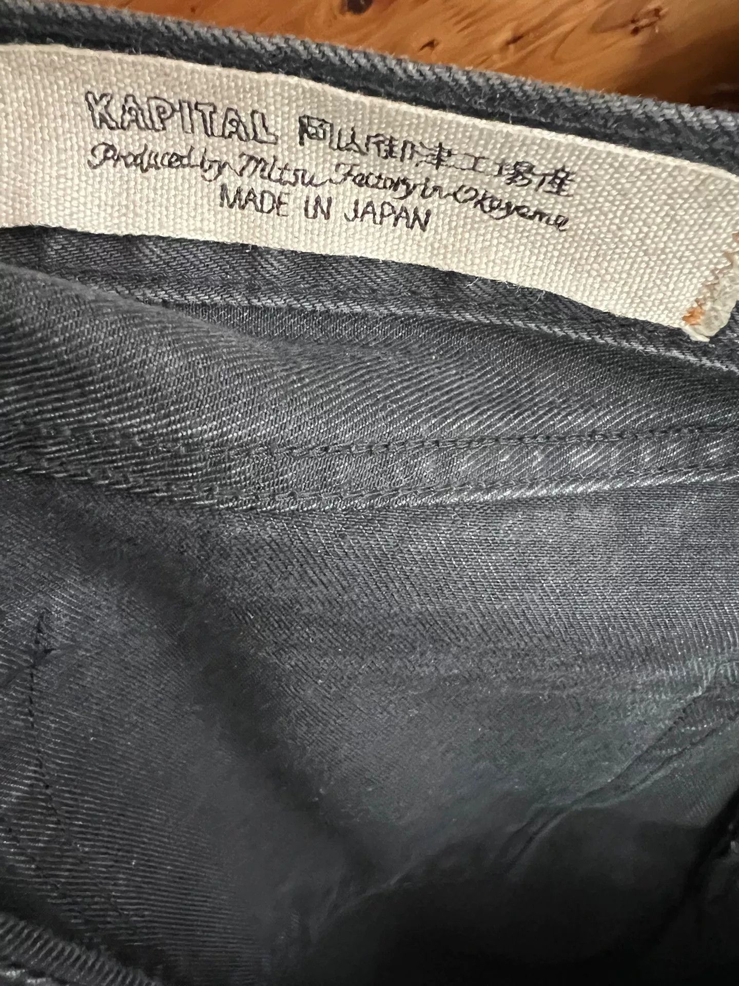 Visvim kapital black denim straight cut pants Size US 34 / EU 50 - 9 Thumbnail