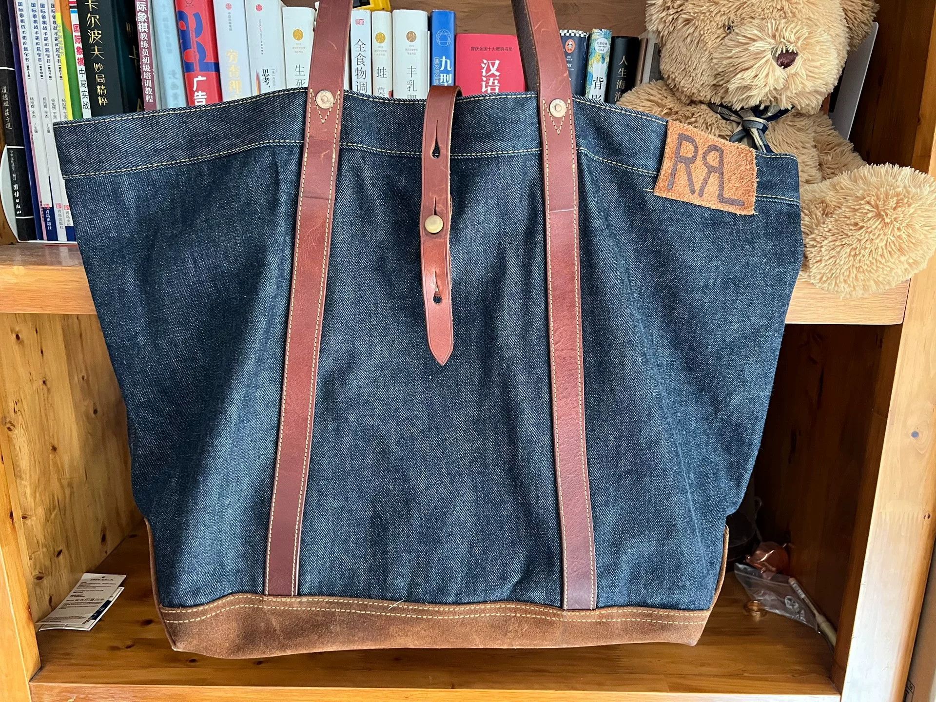 RRL Ralph Lauren RRL Double RL Denim Tote Bag Size ONE SIZE - 9 Thumbnail