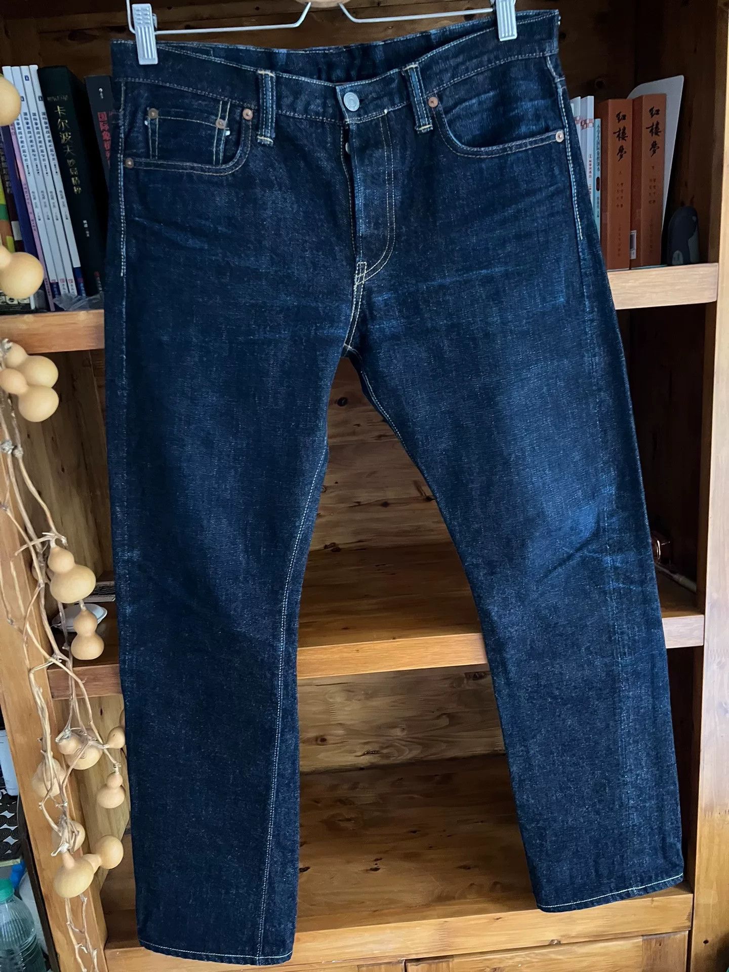 RRL Ralph Lauren FullCount 1109xx Red Ear Denim Pants Size US 32 / EU 48 - 2 Thumbnail